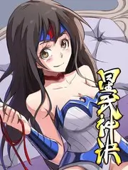 声浪重启音乐综艺在线观看