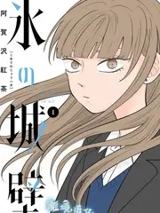 厨房里的哲学家综艺全集